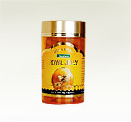 Active Royal Jelly